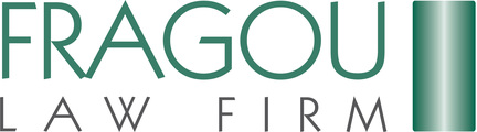 Δικηγορική Εταιρεία logo