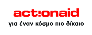 ActionAid Hellas's Profile Image