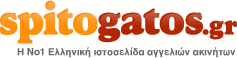 Large spitogatos logo