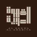 algahwaalarabiya