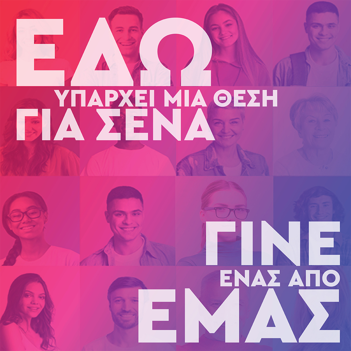 metro-cash-carry-deputy-store