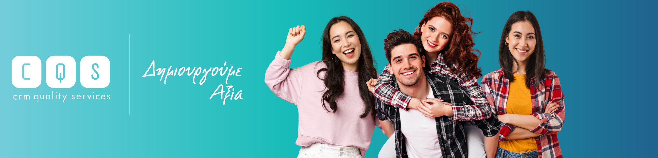 Cqs Sa Call Center Team Leader | CQS SA | Jobs By Workable