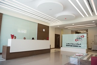 Egyptian Banks Company Current Openings